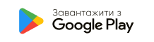 google_store